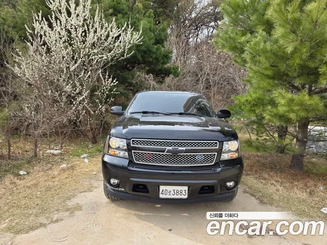Chevrolet Surburban 2008 thumb 11