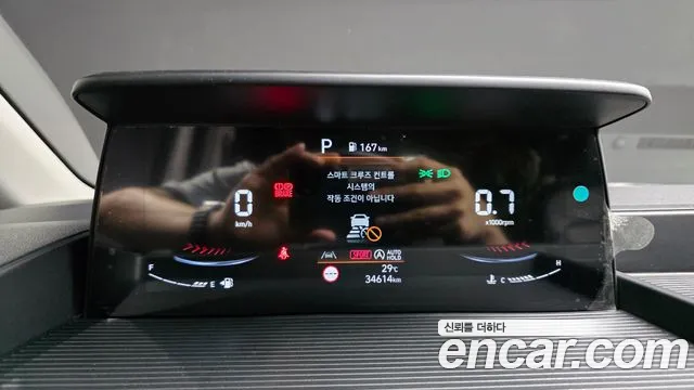 Hyundai Staria 2024 thumb 8