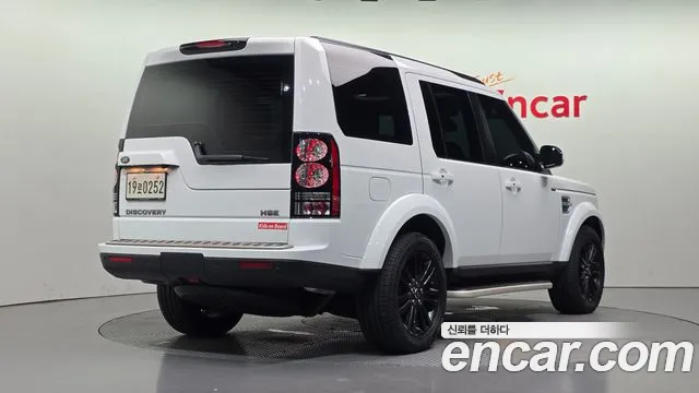Land Rover Discovery 2016 thumb 2