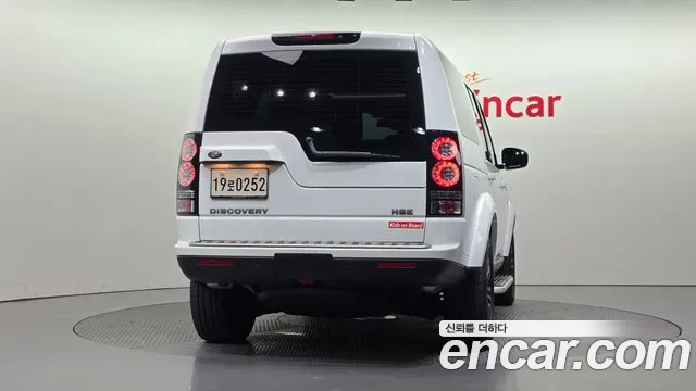 Land Rover Discovery 2016 thumb 4