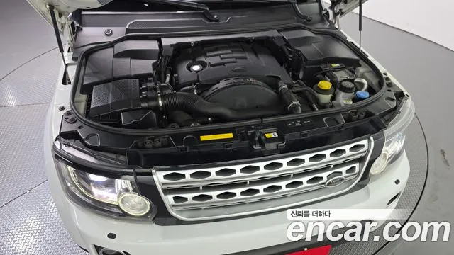 Land Rover Discovery 2016 thumb 6