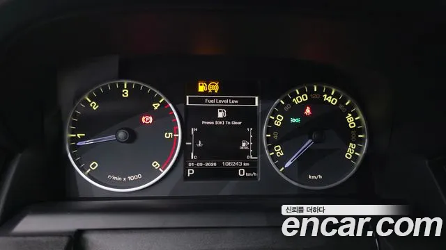 Land Rover Discovery 2016 thumb 8