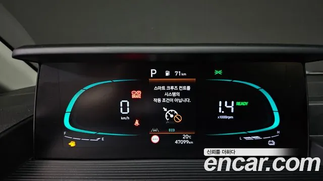 Hyundai Staria 2024 thumb 7