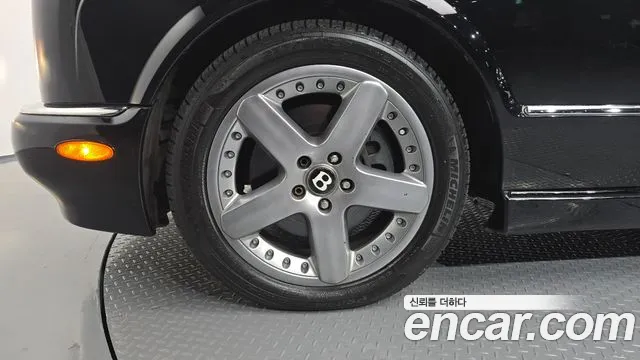 Bentley Arnage 2005 thumb 5