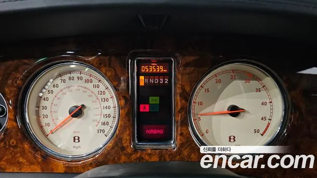 Bentley Arnage 2005 thumb 8
