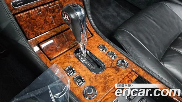 Bentley Arnage 2005 thumb 9