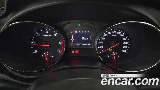 Kia Carnival 2017 thumb 8