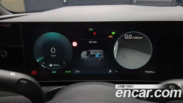 Hyundai Tucson 2024 thumb 7