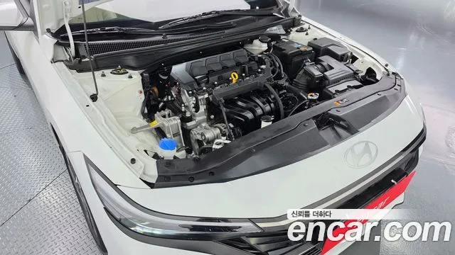 Hyundai Avante 2023 thumb 6