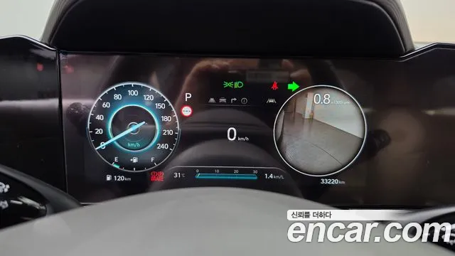 Hyundai Avante 2023 thumb 8