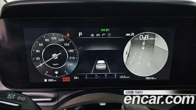 Kia Carnival 2021 thumb 7