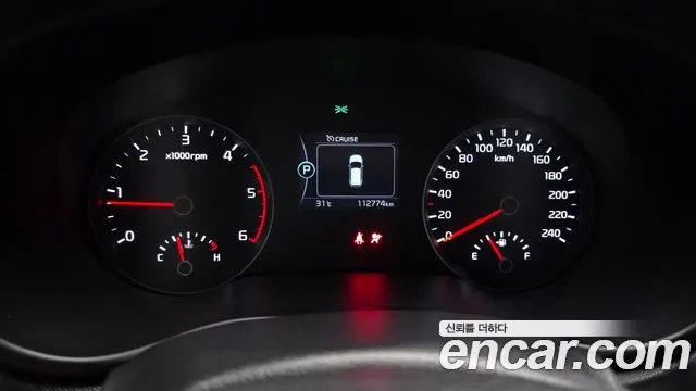Kia Sportage 2016 thumb 8