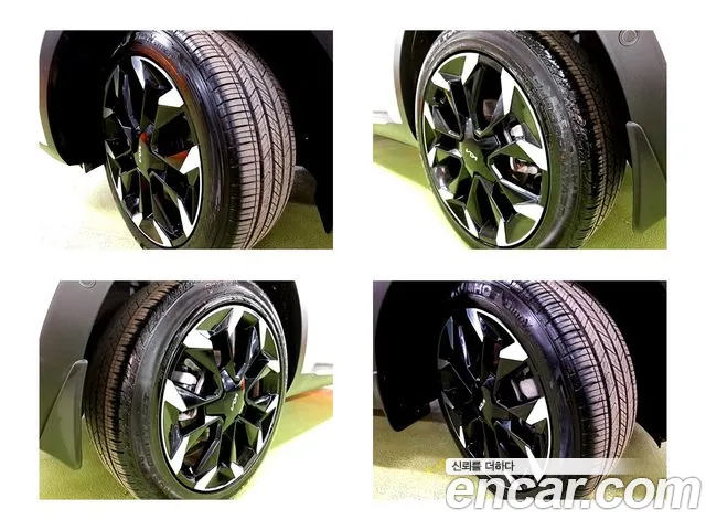 Kia Sorento 2024 thumb 5