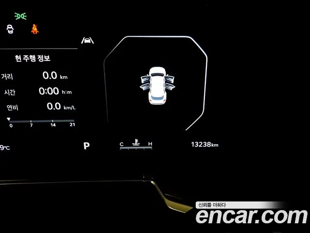Kia Sorento 2024 thumb 8