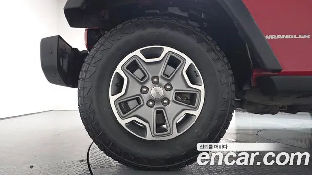 Jeep Wrangler 2012 thumb 4