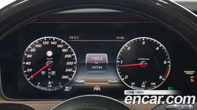 Mercedes-Benz S-Класс 2017 thumb 7