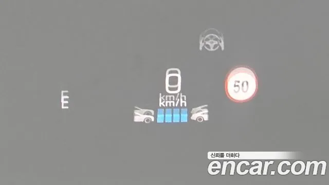 Mercedes-Benz S-Класс 2017 thumb 10