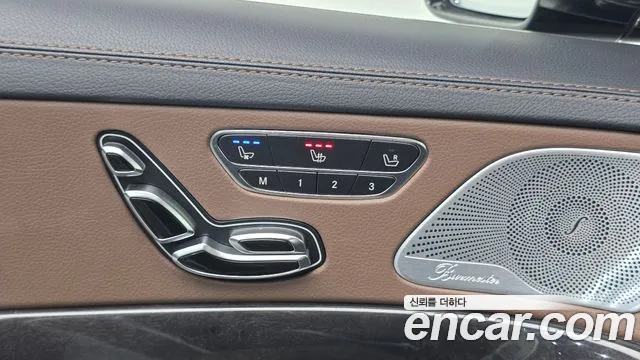 Mercedes-Benz S-Класс 2017 thumb 12