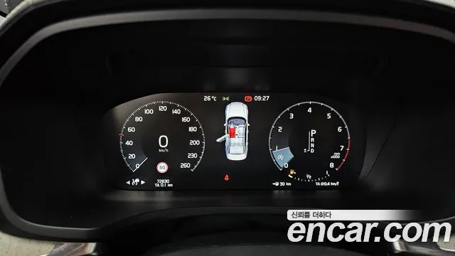 Volvo S60 2019 thumb 7