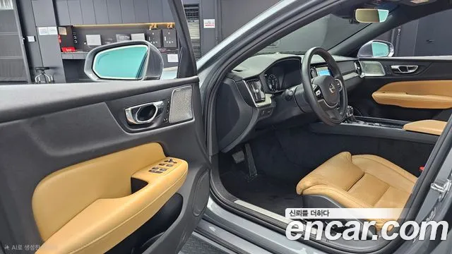 Volvo S60 2019 thumb 9