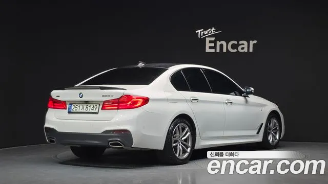BMW 5-Series 2017 thumb 2