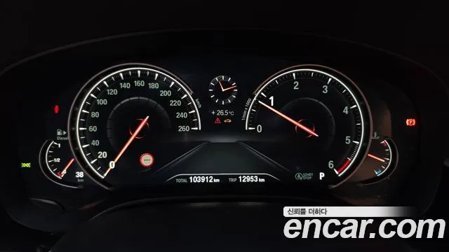 BMW 5-Series 2017 thumb 8