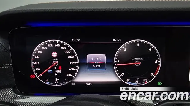 Mercedes-Benz E-Класс 2020 thumb 8