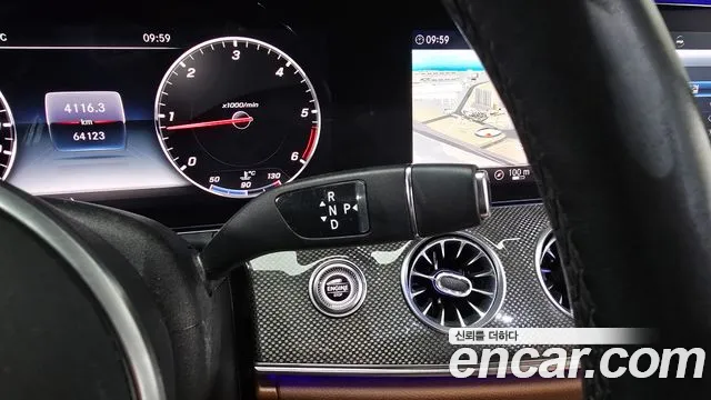Mercedes-Benz E-Класс 2020 thumb 9