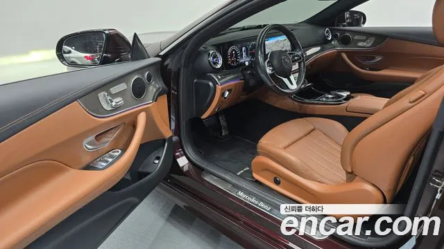 Mercedes-Benz E-Класс 2020 thumb 10