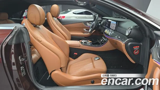 Mercedes-Benz E-Класс 2020 thumb 11