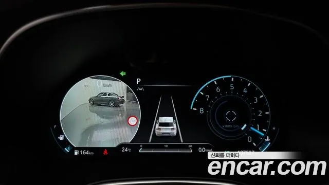 Genesis GV80 2023 thumb 8