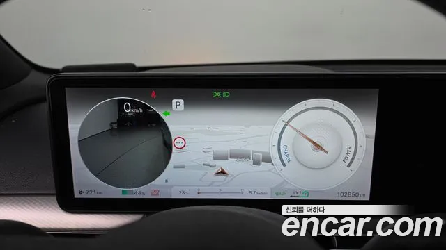 Genesis GV60 2022 thumb 7