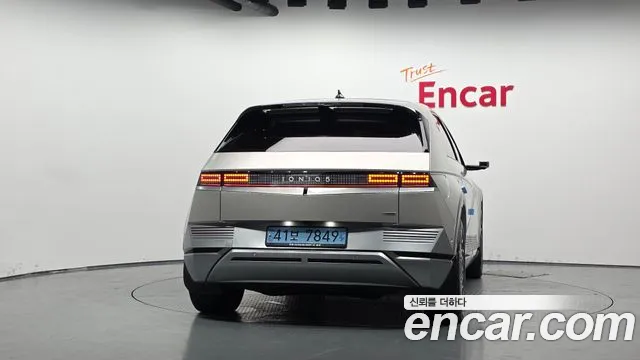 Hyundai IONIQ 5 2022 thumb 4