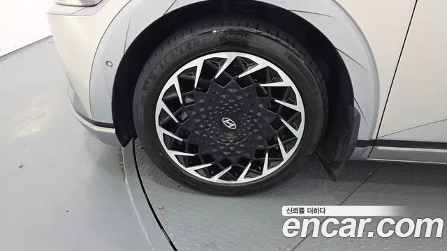 Hyundai IONIQ 5 2022 thumb 5