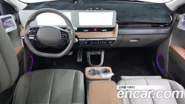 Hyundai IONIQ 5 2022 thumb 7