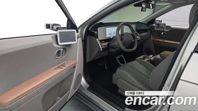 Hyundai IONIQ 5 2022 thumb 10