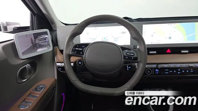 Hyundai IONIQ 5 2022 thumb 12