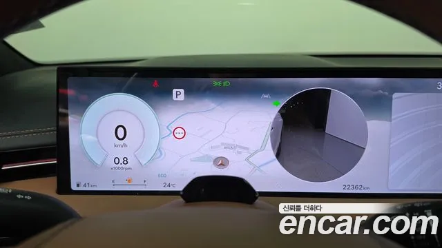 Genesis GV70 2025 thumb 7