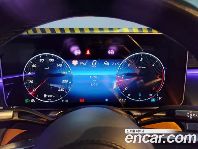Mercedes-Benz S-Класс 2022 thumb 8