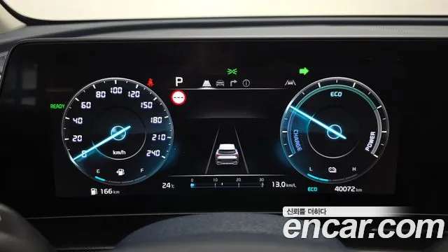 Kia Sportage 2022 thumb 8