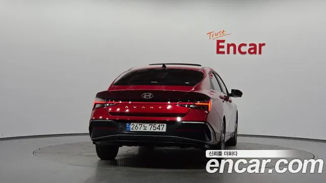 Hyundai Avante 2023 thumb 3
