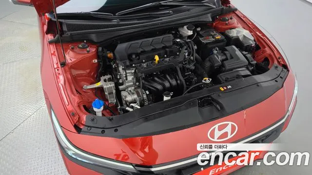 Hyundai Avante 2023 thumb 5