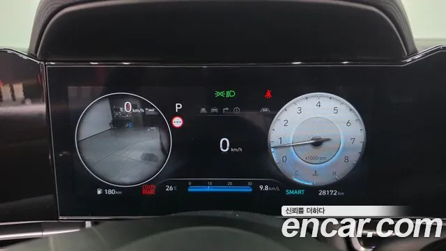 Hyundai Avante 2023 thumb 7