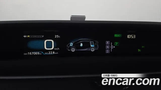 Toyota Prius 2016 thumb 8