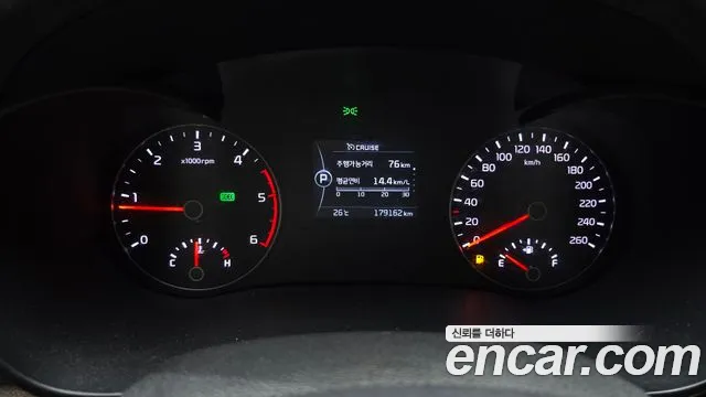 Kia K5 2015 thumb 8