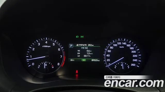 Genesis G80 2017 thumb 8