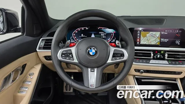 BMW 3-Series 2022 thumb 12