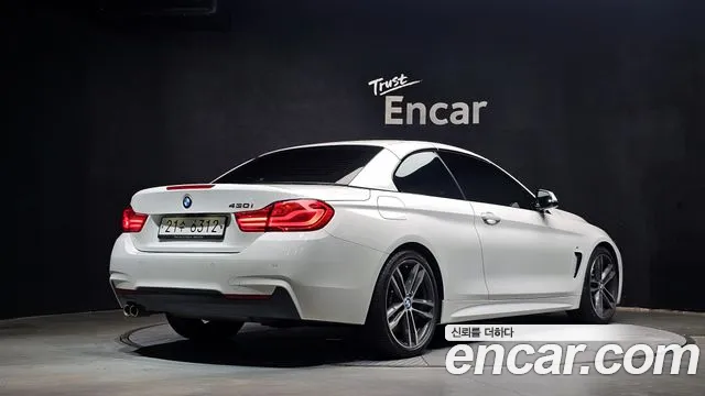BMW 4-Series 2019 thumb 2