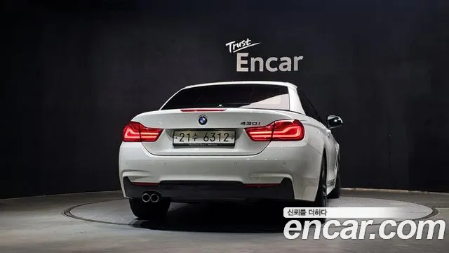 BMW 4-Series 2019 thumb 4