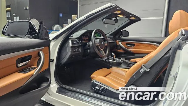 BMW 4-Series 2019 thumb 10